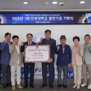 (주)백석 네이버블로그