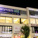 헤어뷰티 - 중구 | 헤어뷰티