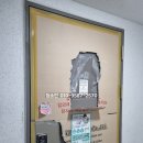 효성해링턴플레이스 안성공도 | 입주청소, 청소업체 선택 미스로 입주청소 두 번 해야 했던 집. 효성해링턴플레이스안성공도 후기입니다.