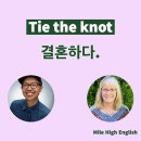 온라인)생활영어회화 중급 이미지