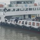 석포리선착장 이미지