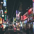 평화취업정보센터