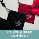 이노엠씨 이미지