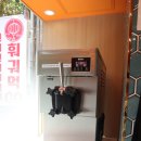 같이GO | 신촌 훠궈먹고 1인 홍대 훠궈 맛집 찾는다면, 훠궈먹GO 방문후기