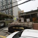 신반포로45길 23 (1) 이미지