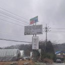 동천덕오리 | [동천덕오리] 아산 현충사 맛집 오리주물럭 오리로스 오리백숙 내돈내산 후기