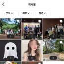 365옥길한의원 | 인스타그램 인스타마케팅교육 2:1 컨설팅 후기 ( 부산, 경북 영주시 풍기 )