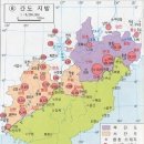 간도
