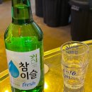 사직야구장 주변 | [부산 사직동 맛집] 사직야구장 주변 회식장소 모임장소 데이트 유일한 조개구이집 "조개대교 사직점"