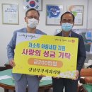 성산부부치과 금융경제플러스