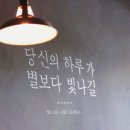 (주)평화이엔지
