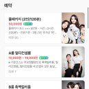 셀프사진관오늘;그대스튜디오