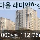 김포사과나무치과의원 이미지