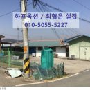 명도1리 마을회관 이미지