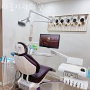 세인트치과의원 | 동작구 상도동 치과 라움치과의원 위치 오는길 후기