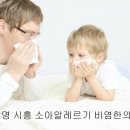 아이누리(금천,광명) 이미지