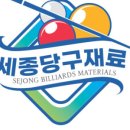 DS빌리어드 이미지