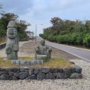 와흘메밀마을 이미지