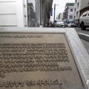 목포광주약국 이미지