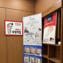 (주)케어스테이션 | 인천 부평 문제성발톱 전문 레푸스 부평역점 _ 발톱무좀 케어 후기