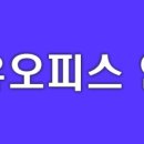 소답동203 이미지