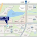 남광부동산공인중개사사무소 이미지