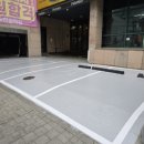 주식회사부성기업 네이버블로그