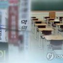 아페리온공인중개사사무소 이미지