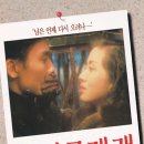 태평양노래클럽 - 당진시 밤절로 152 | 태평양노래클럽