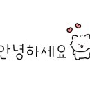 버거킹 연산토곡 SK DT점 이미지