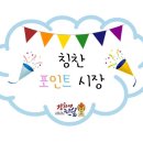 경희대한얼태권도 이미지