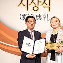 메디글로벌 메디칼트리뷴