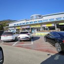 고성공룡나라휴게소주유소 대전방향 이미지