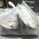 빨봉분식서부정류장점 이미지
