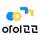 나래트레블