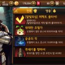 달빛섬 이미지