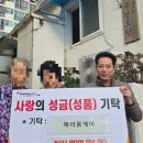 한우아파트 경로당 이미지