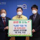 무안컨트리클럽 이미지