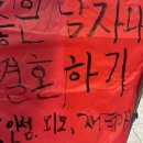 조선시대 전문가의 직업과 이야기 - 역관 외 | 2026.02.18 사주보고 끄적