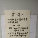 자양4동제2독서실 이미지