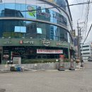 명륜로L 이미지