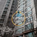 김병수공인중개사사무소 이미지