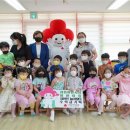 삼화휴먼시아어린이집 제민일보