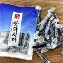 아세아식품 - 파주시 | 아세아식품