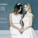 복지디자인가족