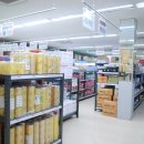 성남식자재 이미지