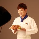 빅투치킨 이미지