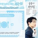 언니쓰트럭 이미지