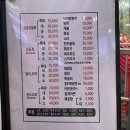 개미수산 - 서천군 충절로 42 | 개미수산