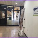 힐링헤어 이미지